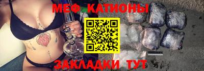 амфетамин Пенза