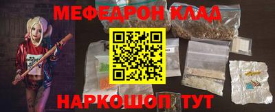 марки nbome Первоуральск
