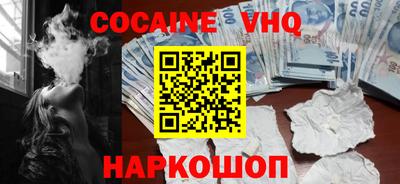 стафф Партизанск