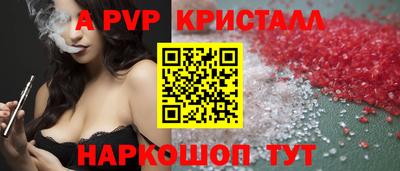 марки nbome Первоуральск