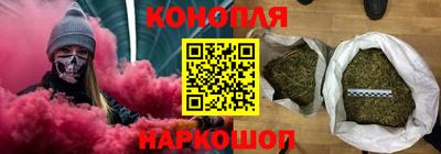 марки nbome Первоуральск