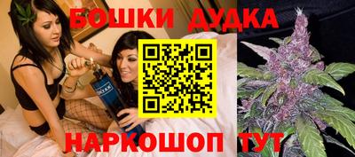 марки nbome Первоуральск