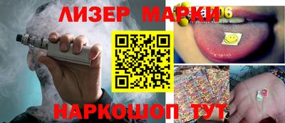 амфетамин Пенза