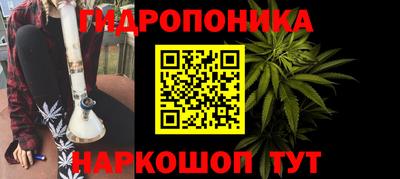 амфетамин Пенза