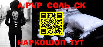 марки nbome Первоуральск