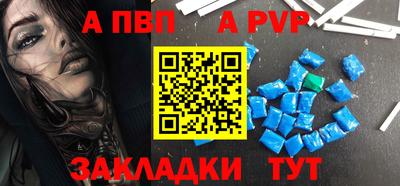 марки nbome Первоуральск