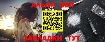 марки nbome Первоуральск