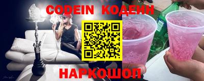 амфетамин Пенза
