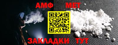 марки nbome Первоуральск