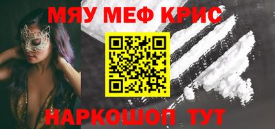 марки nbome Первоуральск