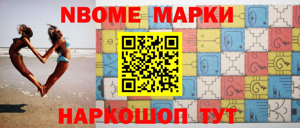 LSD-25 экстази кислота  Вход с VPN  ЛСД экстази ecstasy  Находка 
